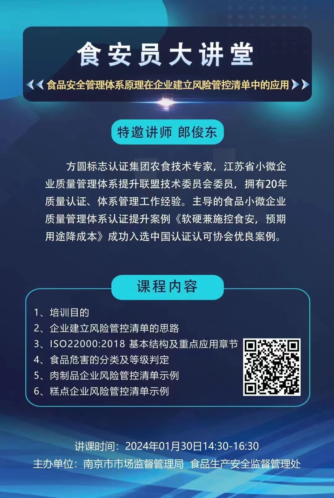 1706605413273341.jpg 1.jpg